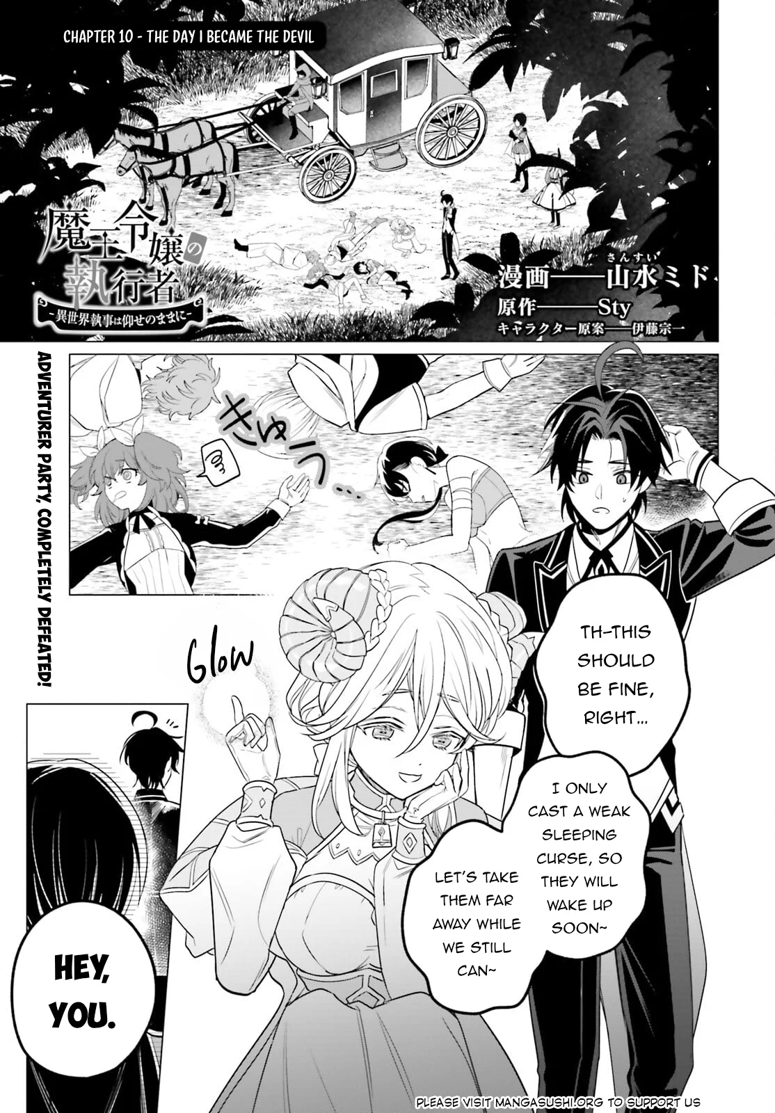 Page 2 of Chapter 10