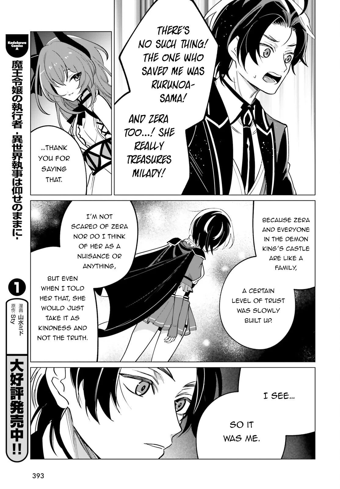 Page 8 of Chapter 10