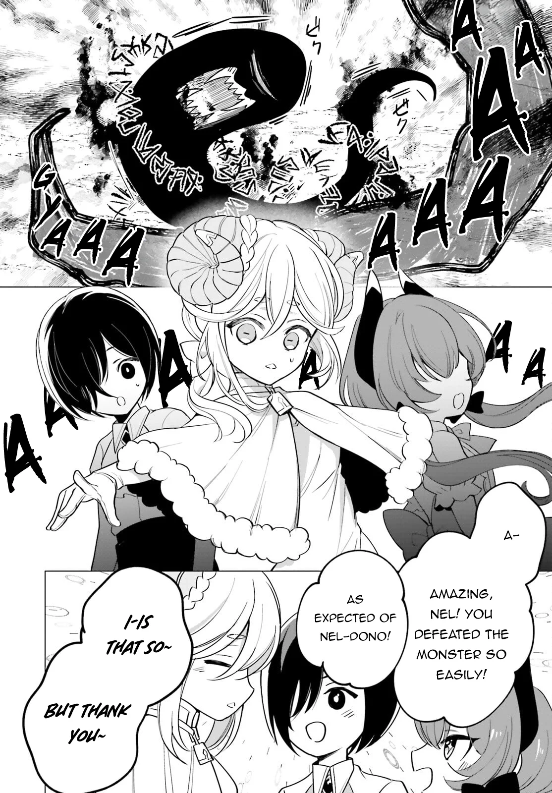 Page 23 of Chapter 10