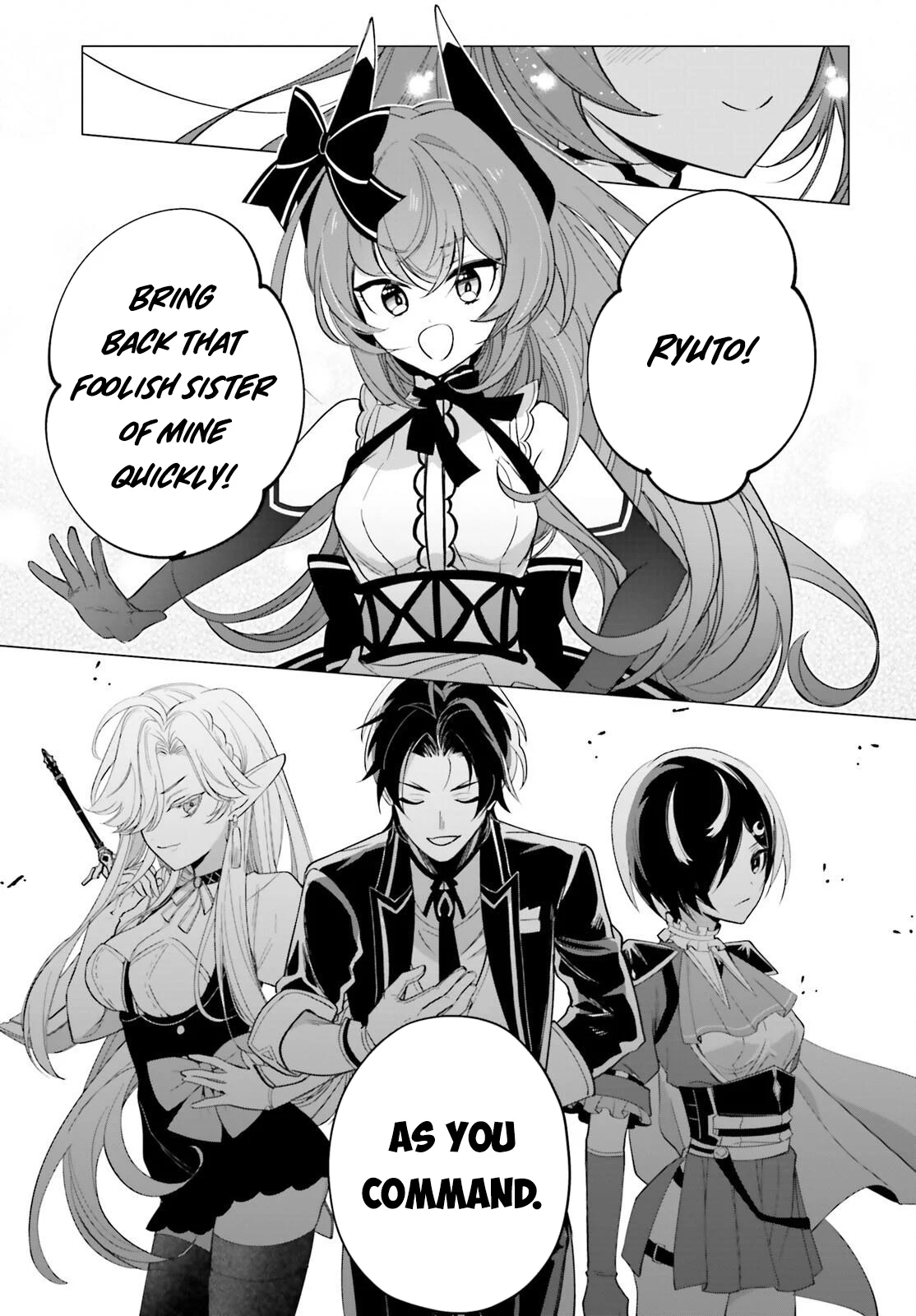 Page 17 of Chapter 11