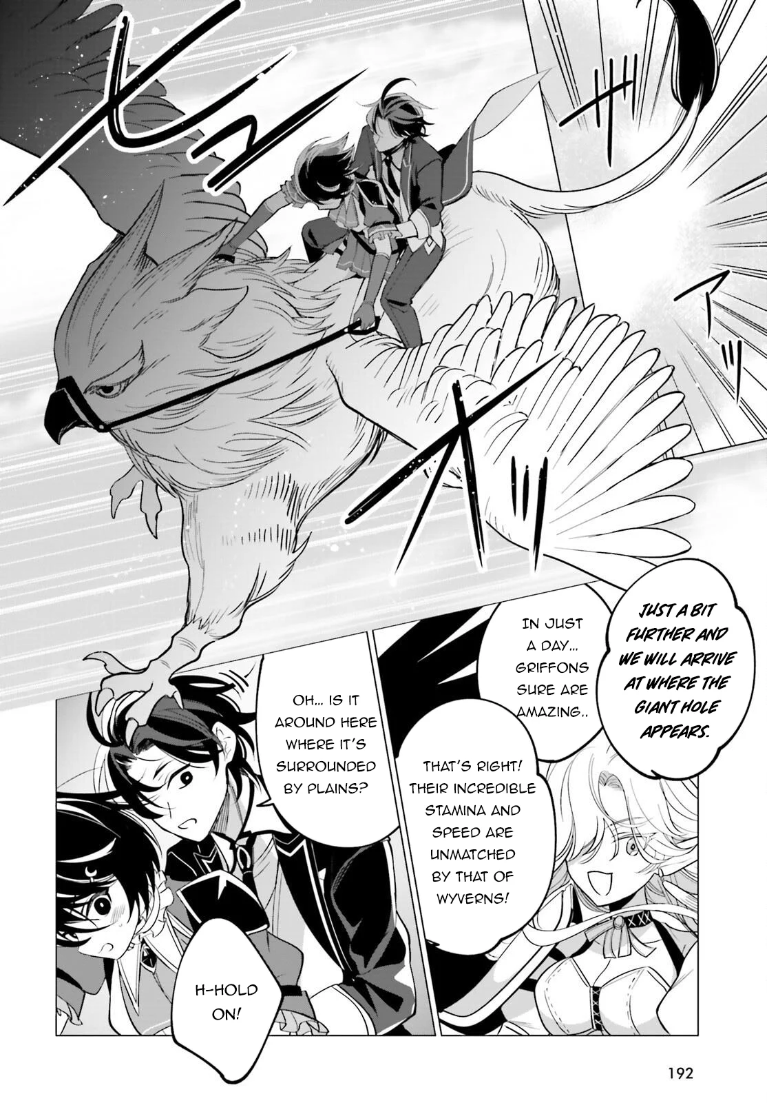 Page 18 of Chapter 11