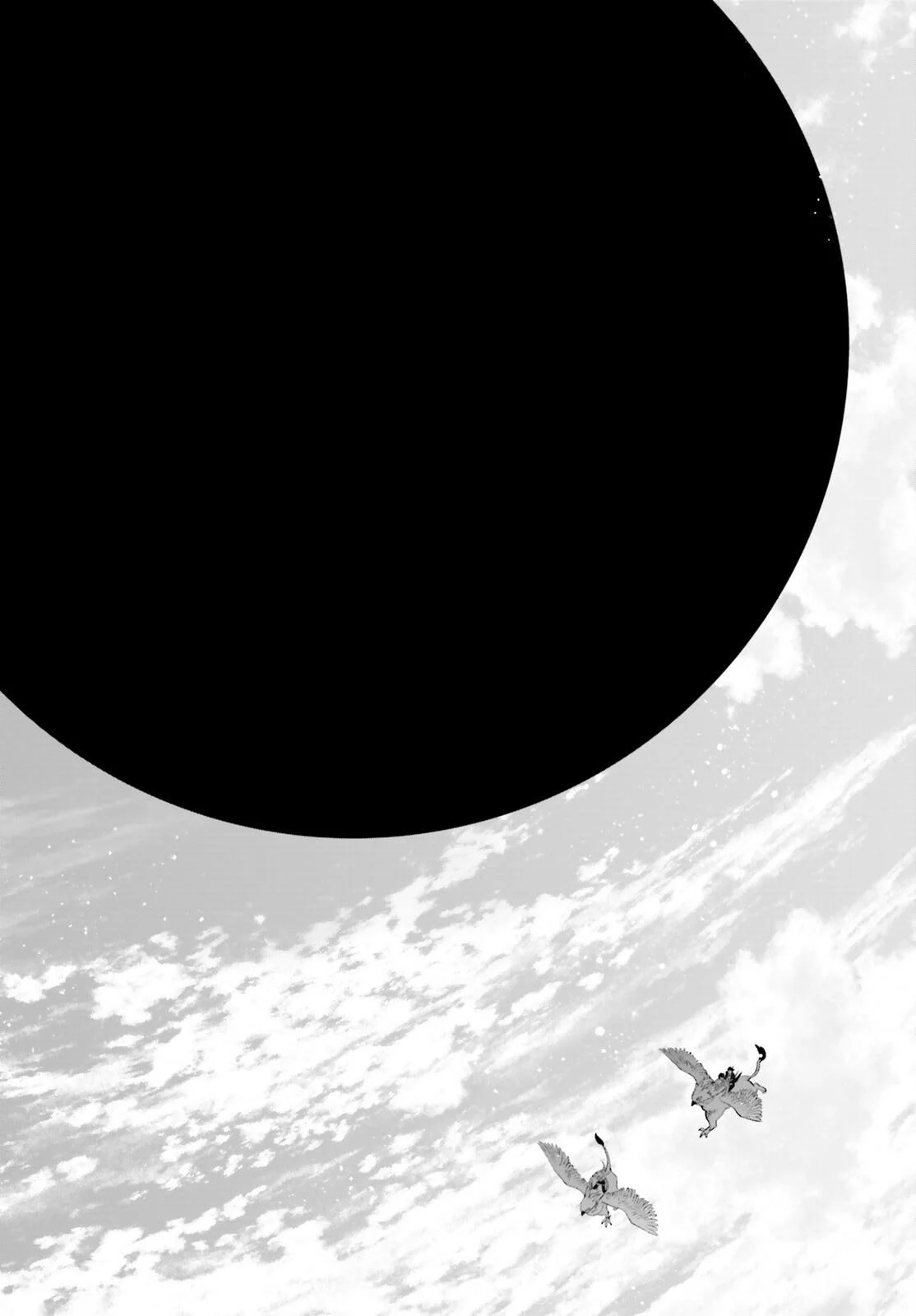 Page 20 of Chapter 11
