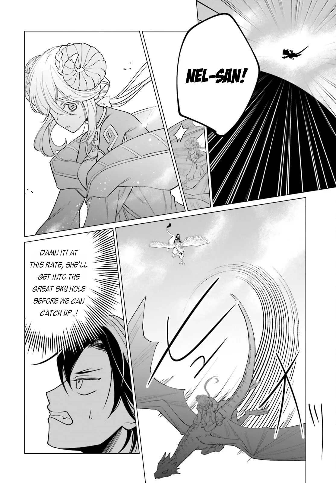 Page 22 of Chapter 11