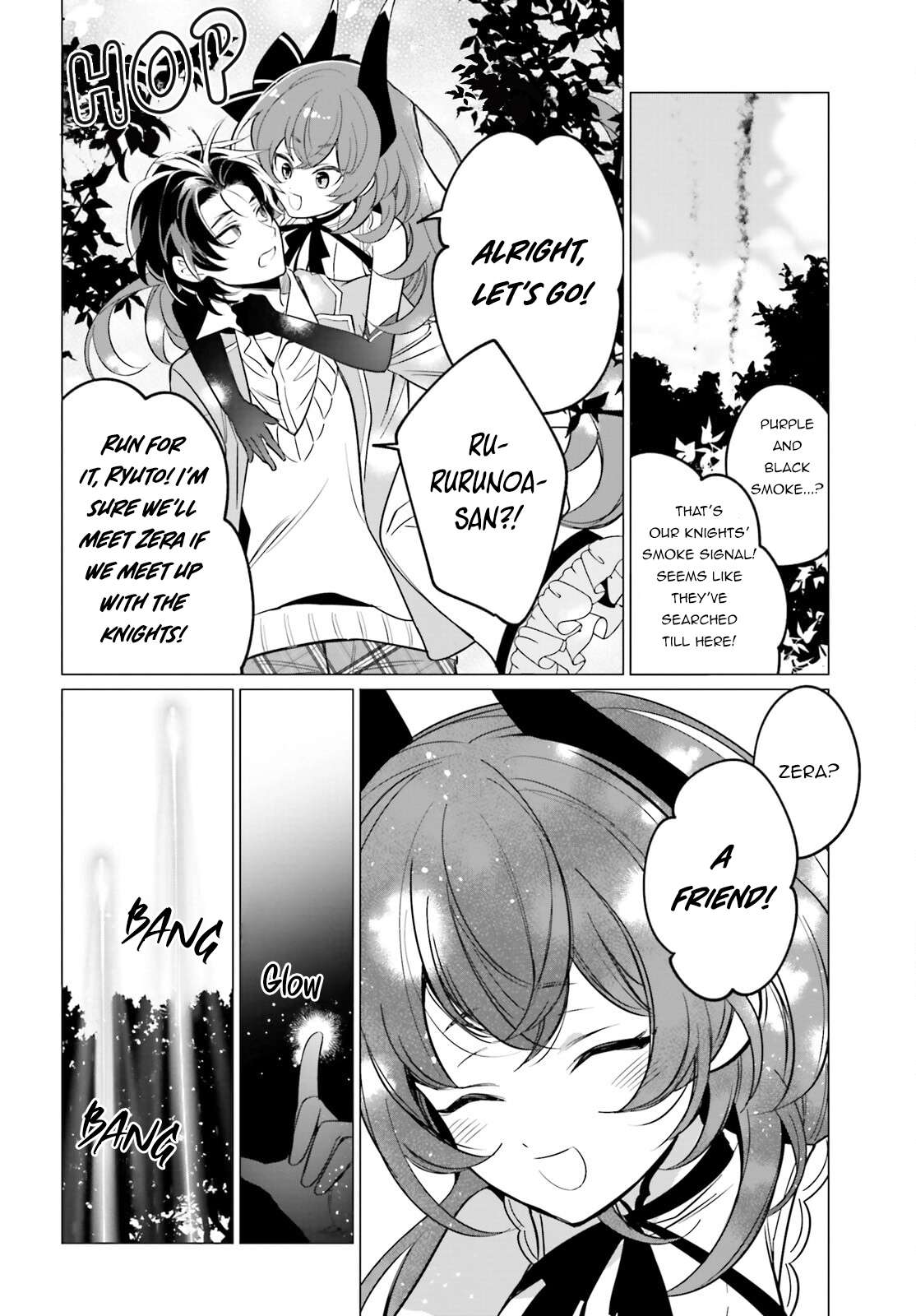 Page 7 of Chapter 2