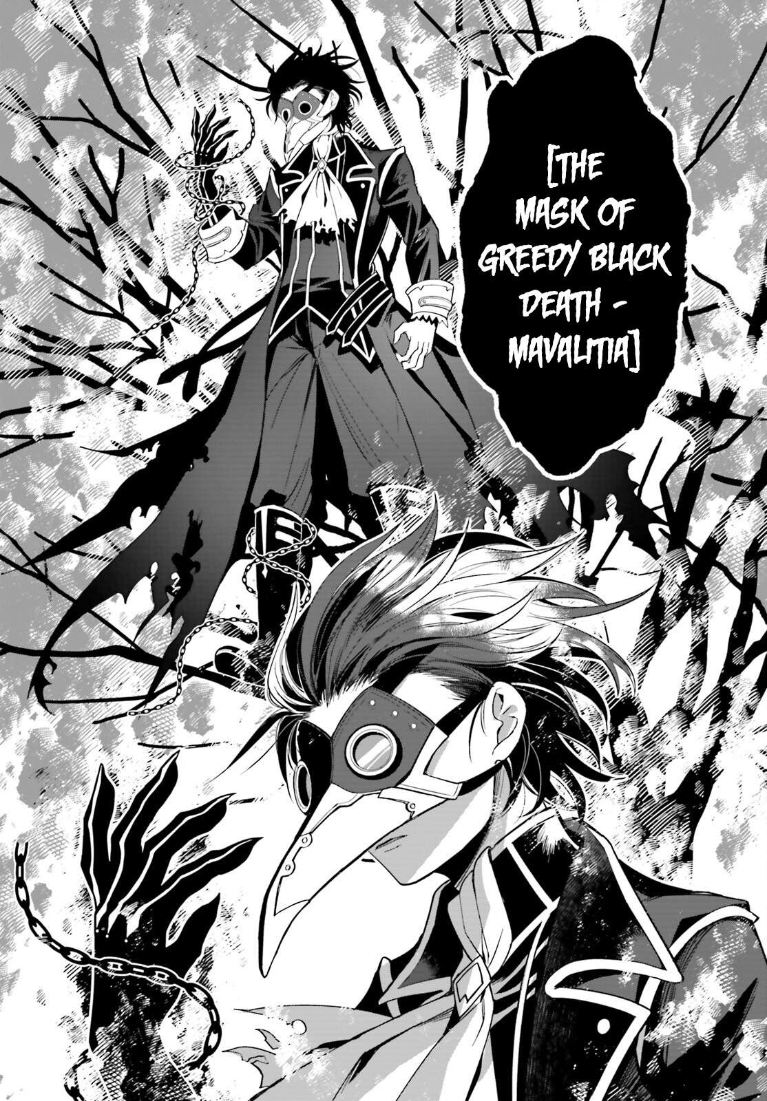 Page 17 of Chapter 2