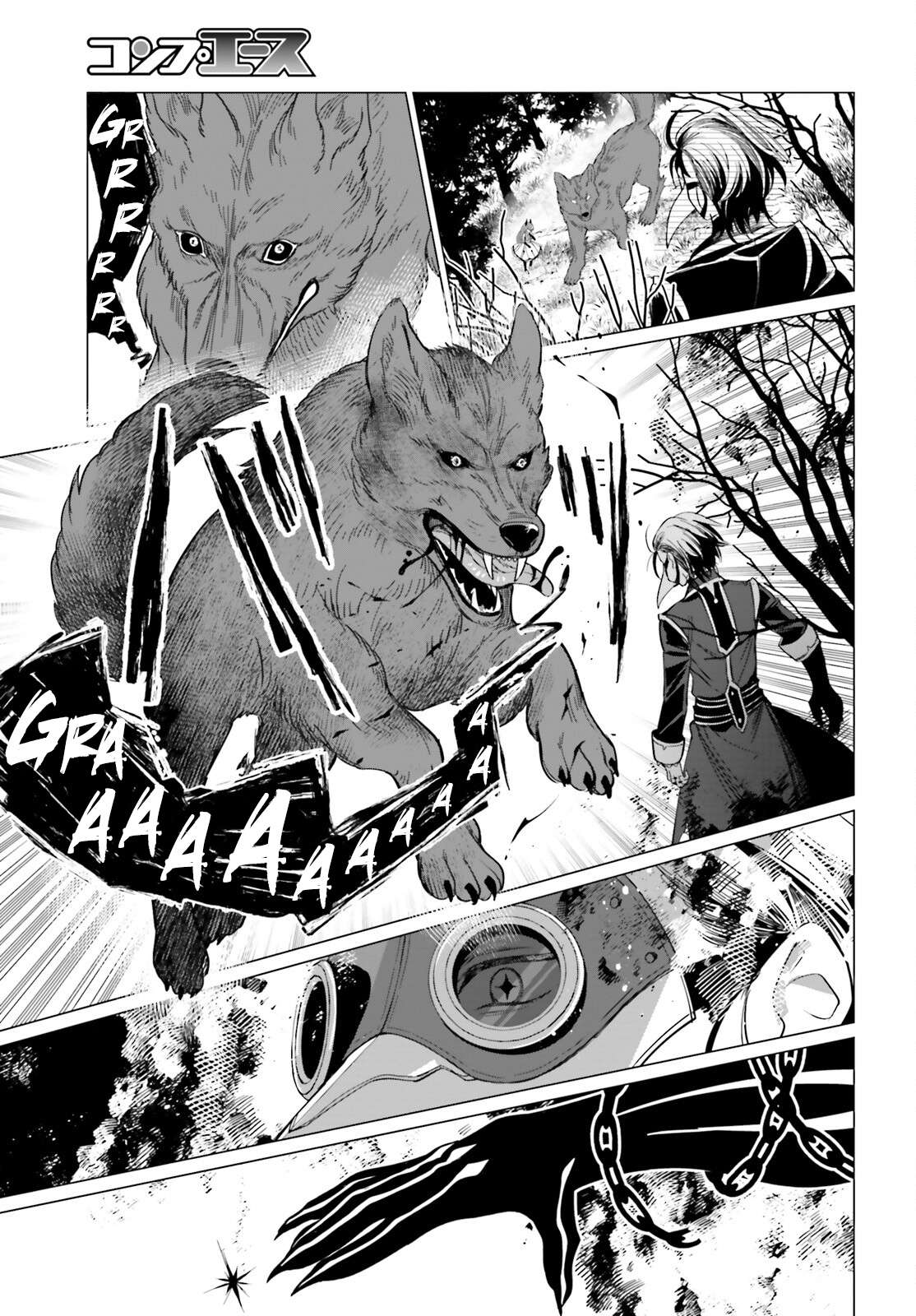 Page 18 of Chapter 2