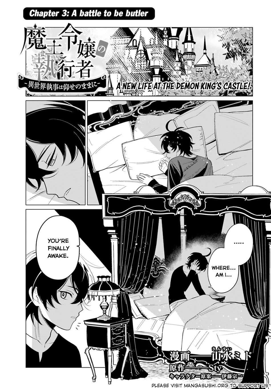 Page 2 of Chapter 3