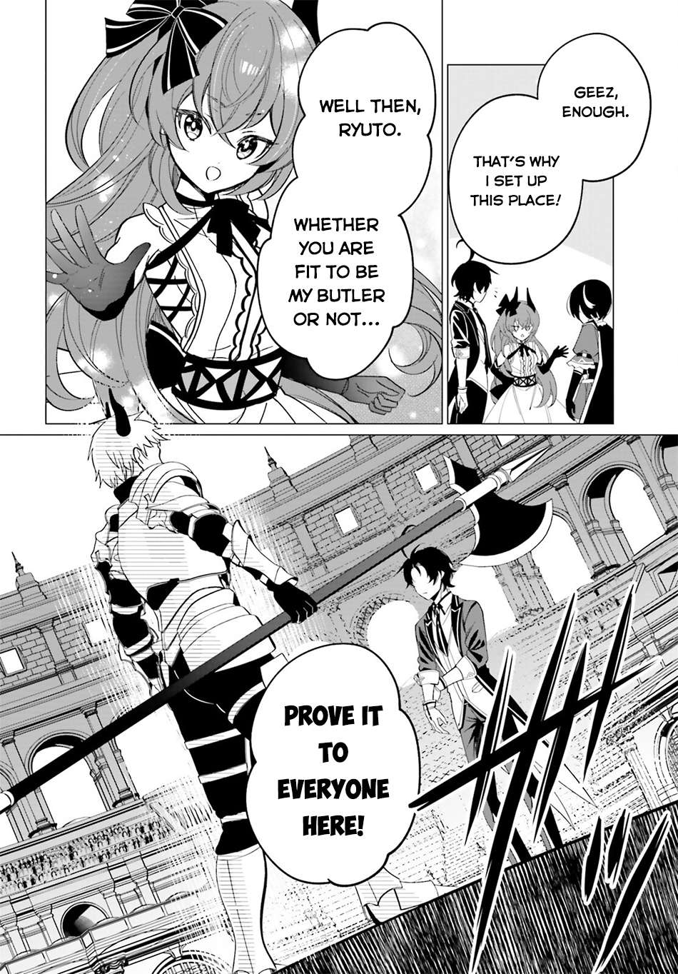 Page 17 of Chapter 3