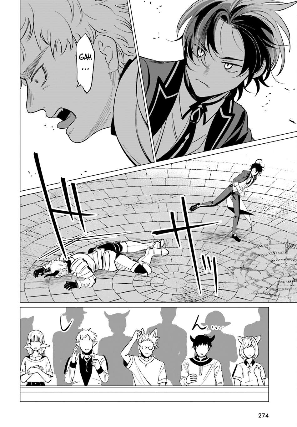 Page 23 of Chapter 3