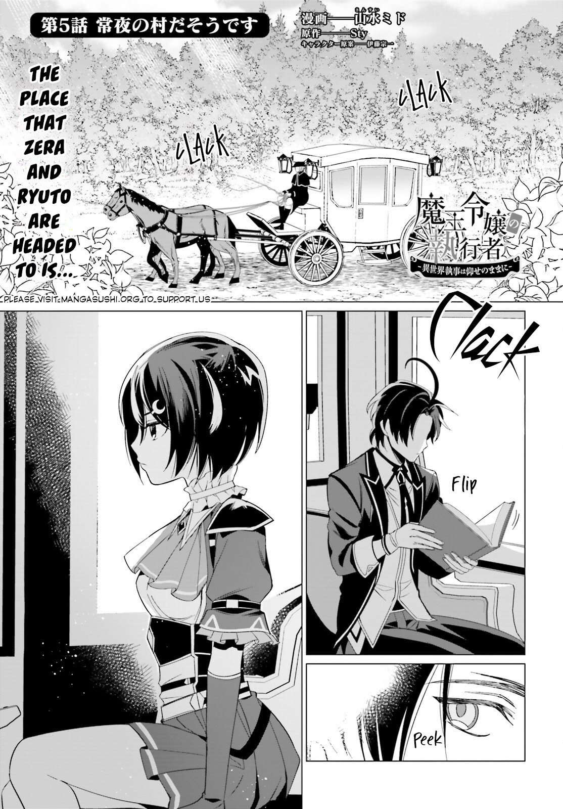 Page 2 of Chapter 5