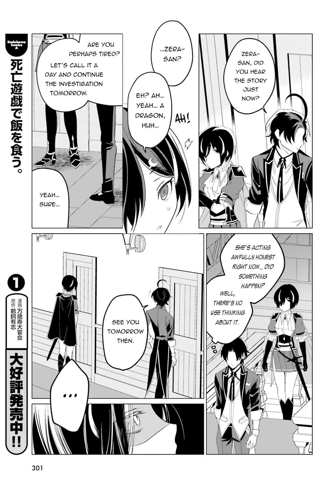 Page 20 of Chapter 5