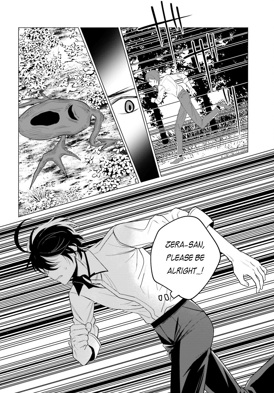 Page 27 of Chapter 5