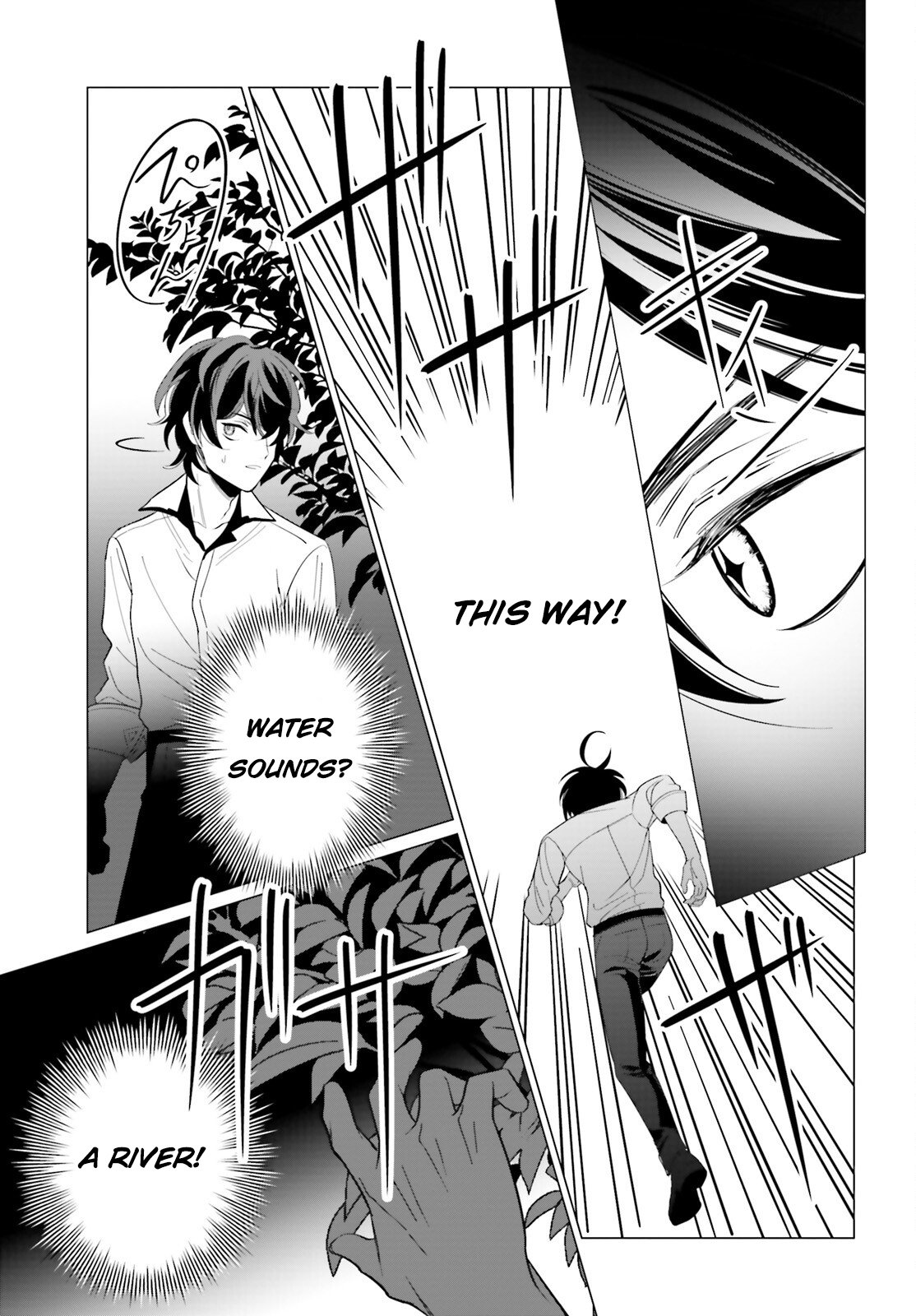 Page 28 of Chapter 5