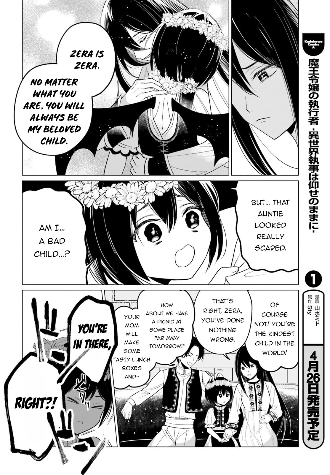 Page 12 of Chapter 6