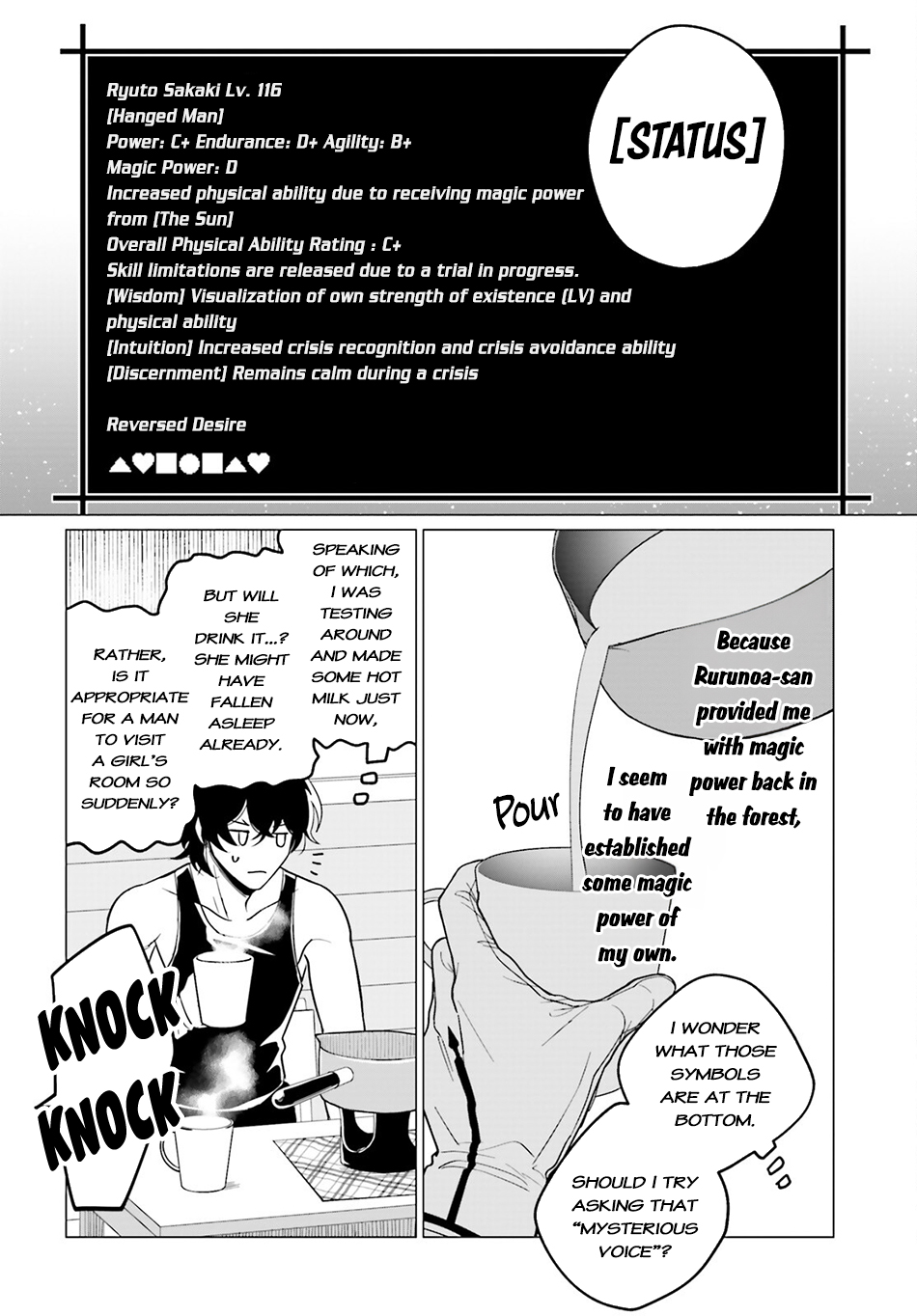 Page 3 of Chapter 7