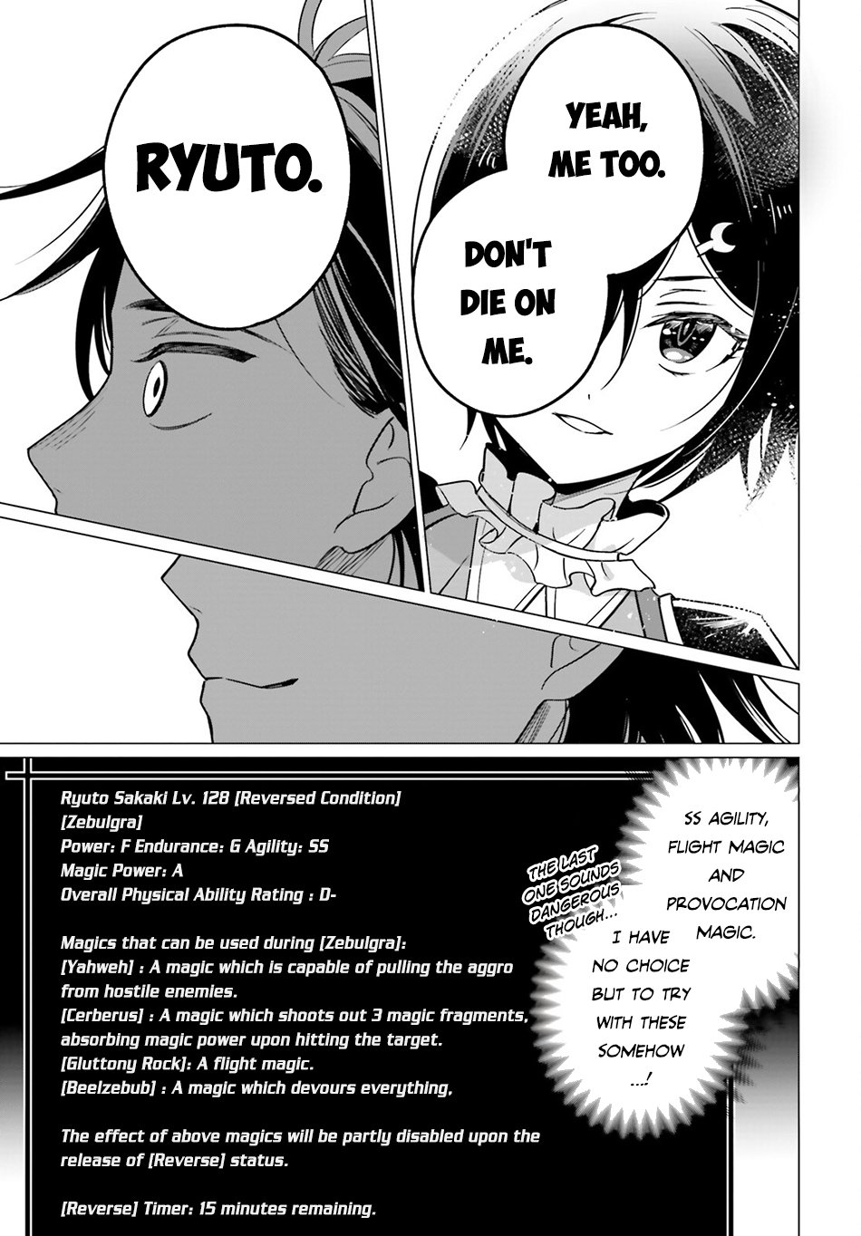Page 20 of Chapter 7