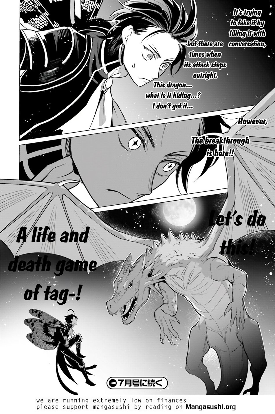 Page 25 of Chapter 7