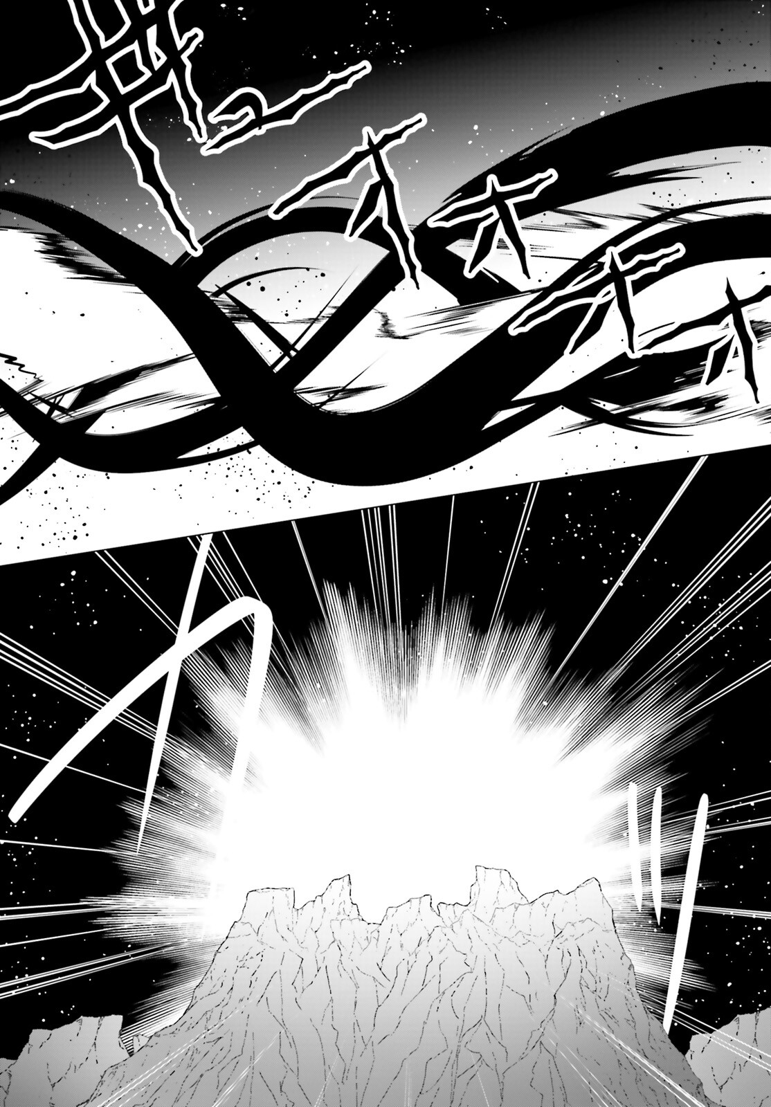 Page 10 of Chapter 8