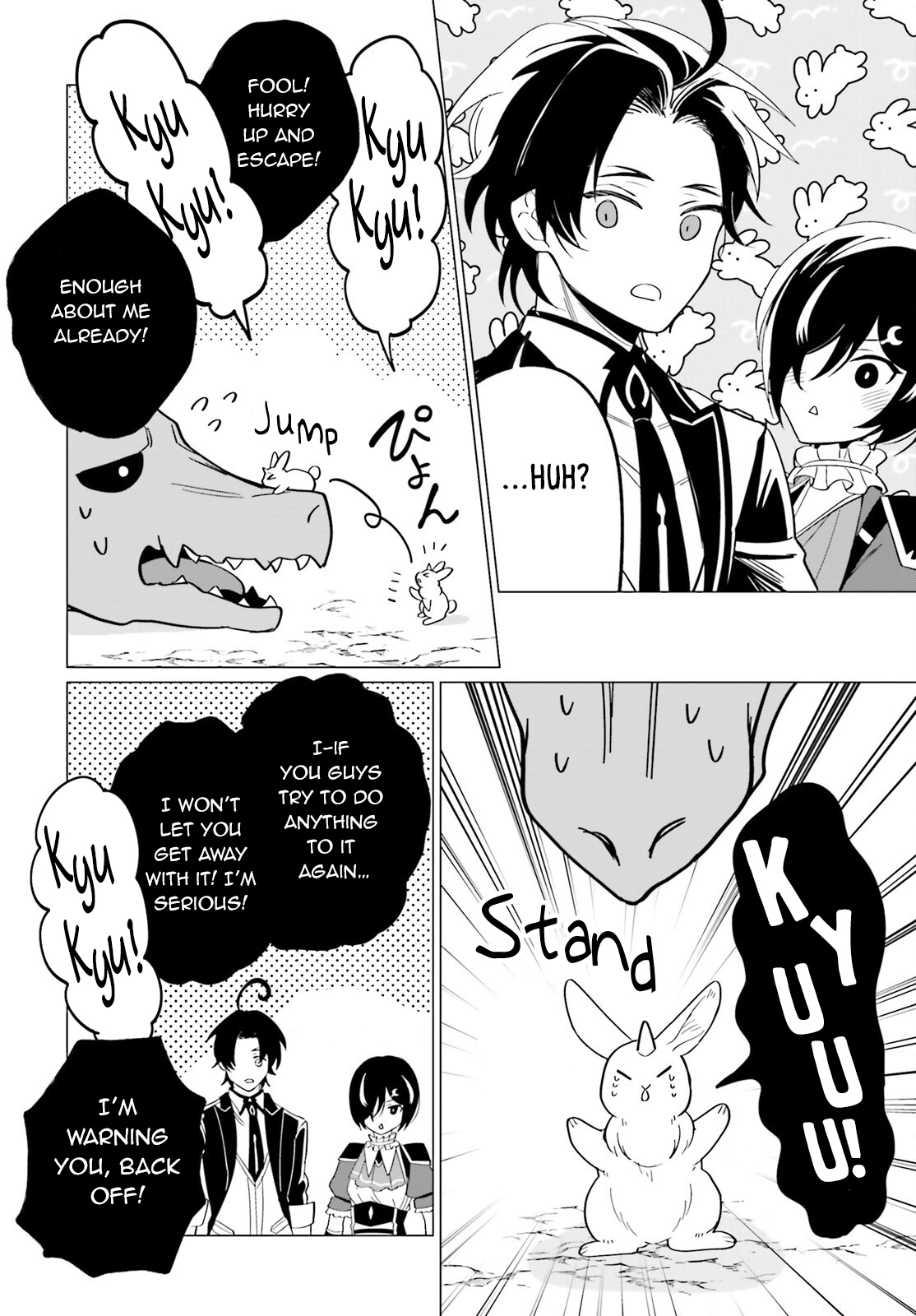 Page 23 of Chapter 8