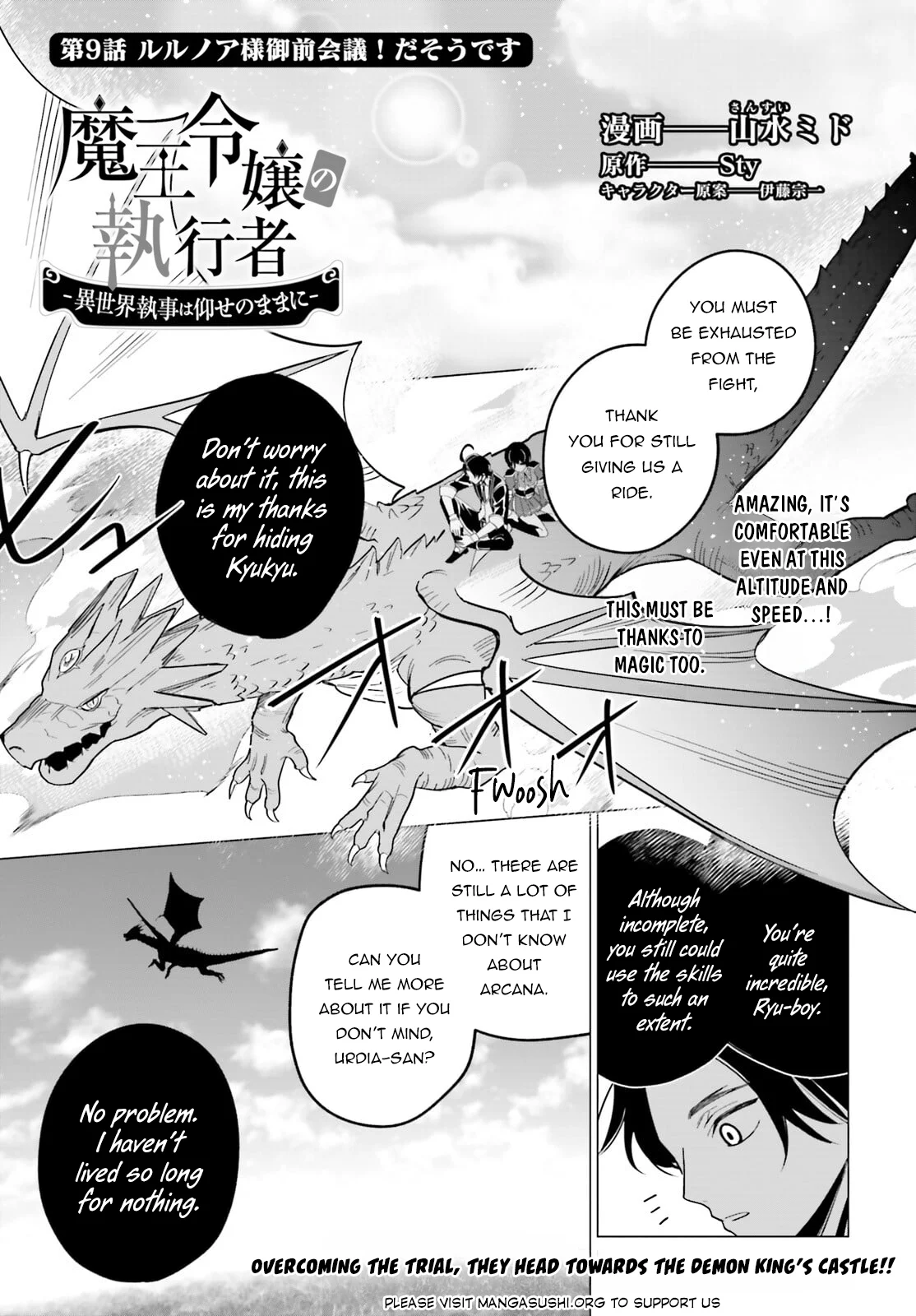 Page 2 of Chapter 9