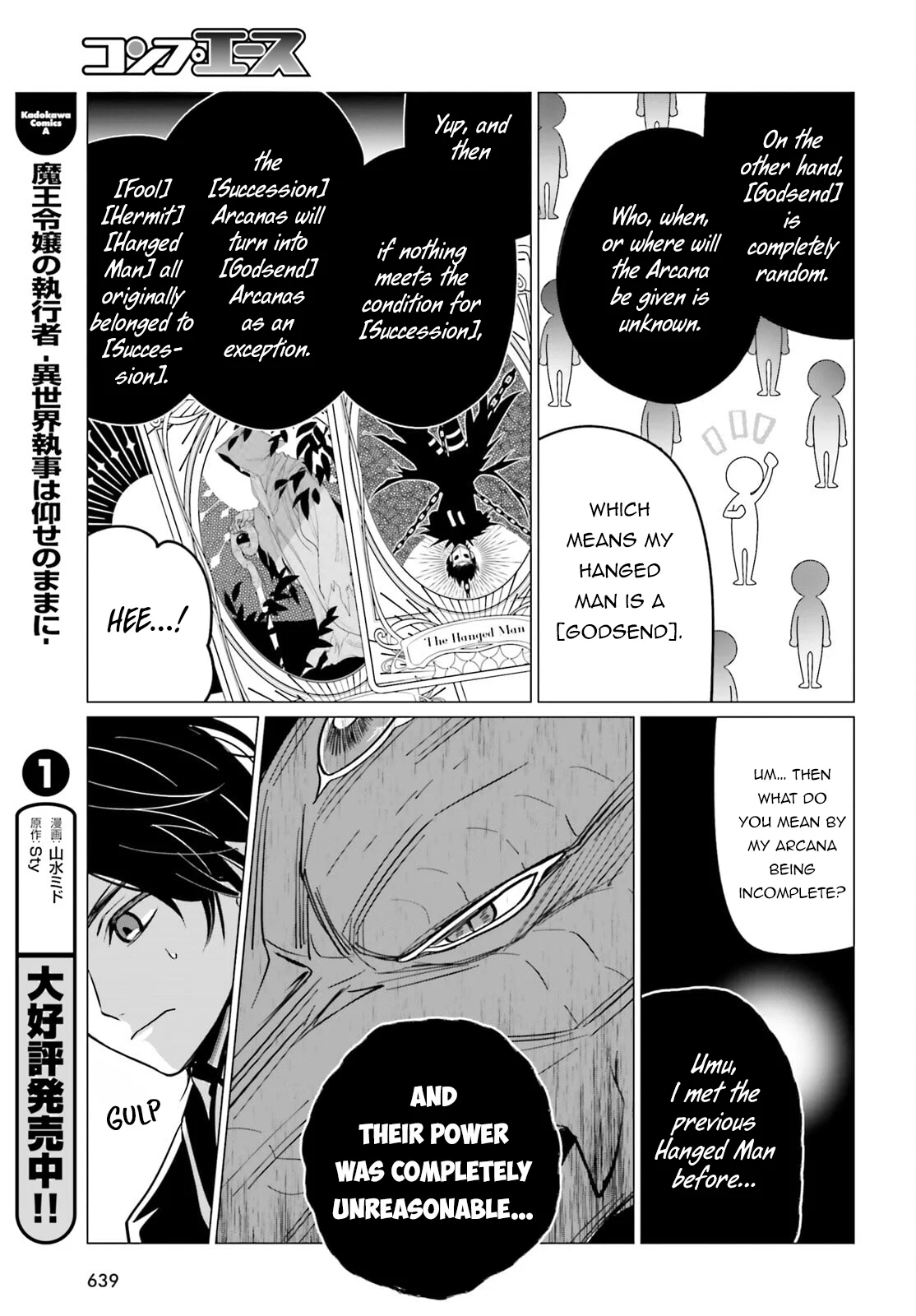 Page 4 of Chapter 9