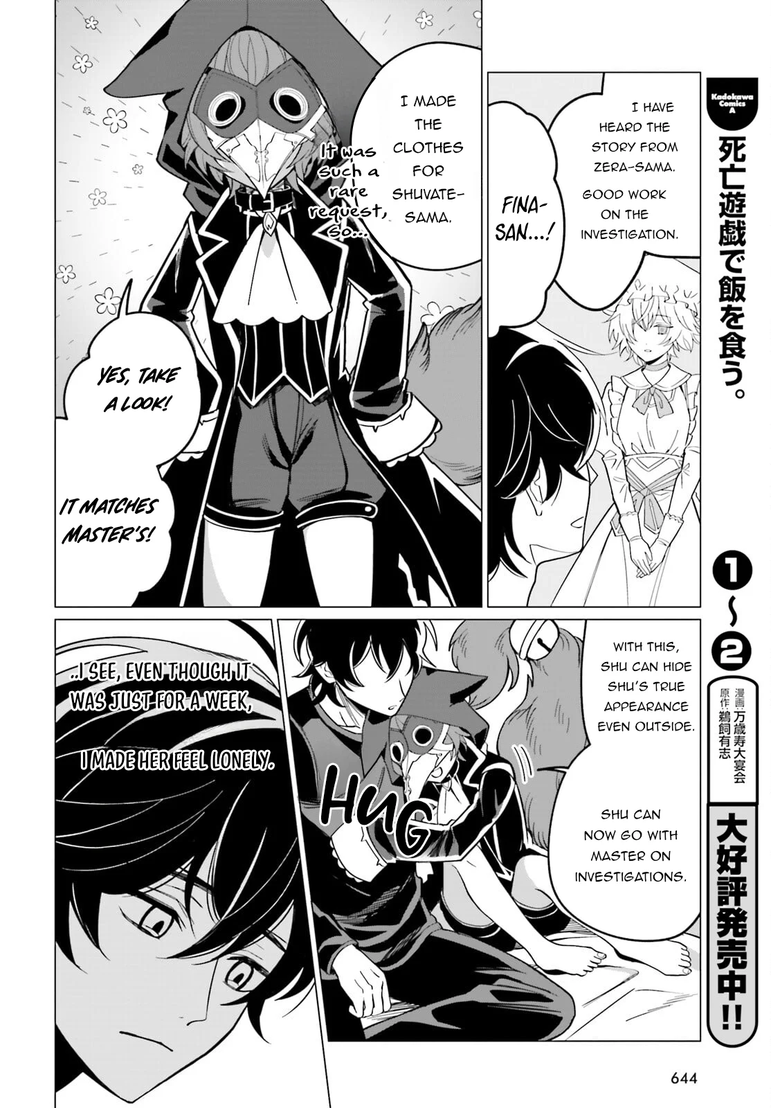 Page 9 of Chapter 9