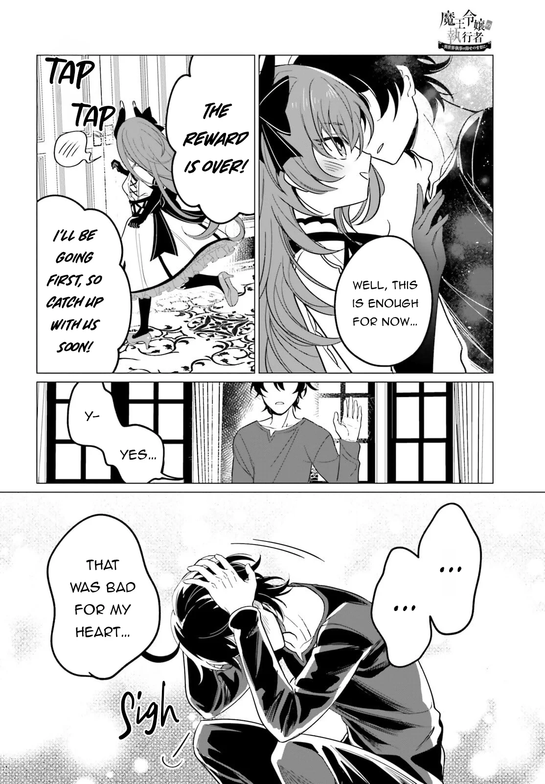 Page 17 of Chapter 9