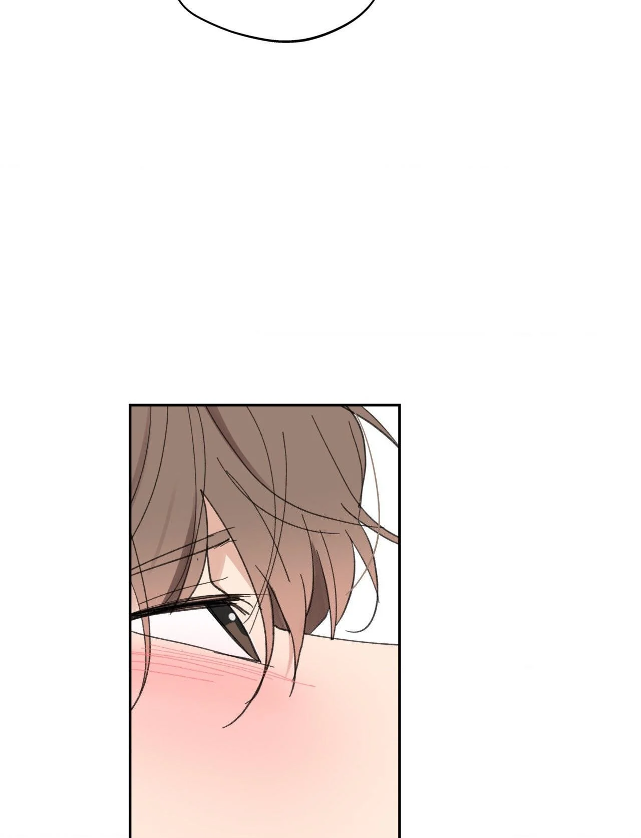 Page 77 of Chapter 103