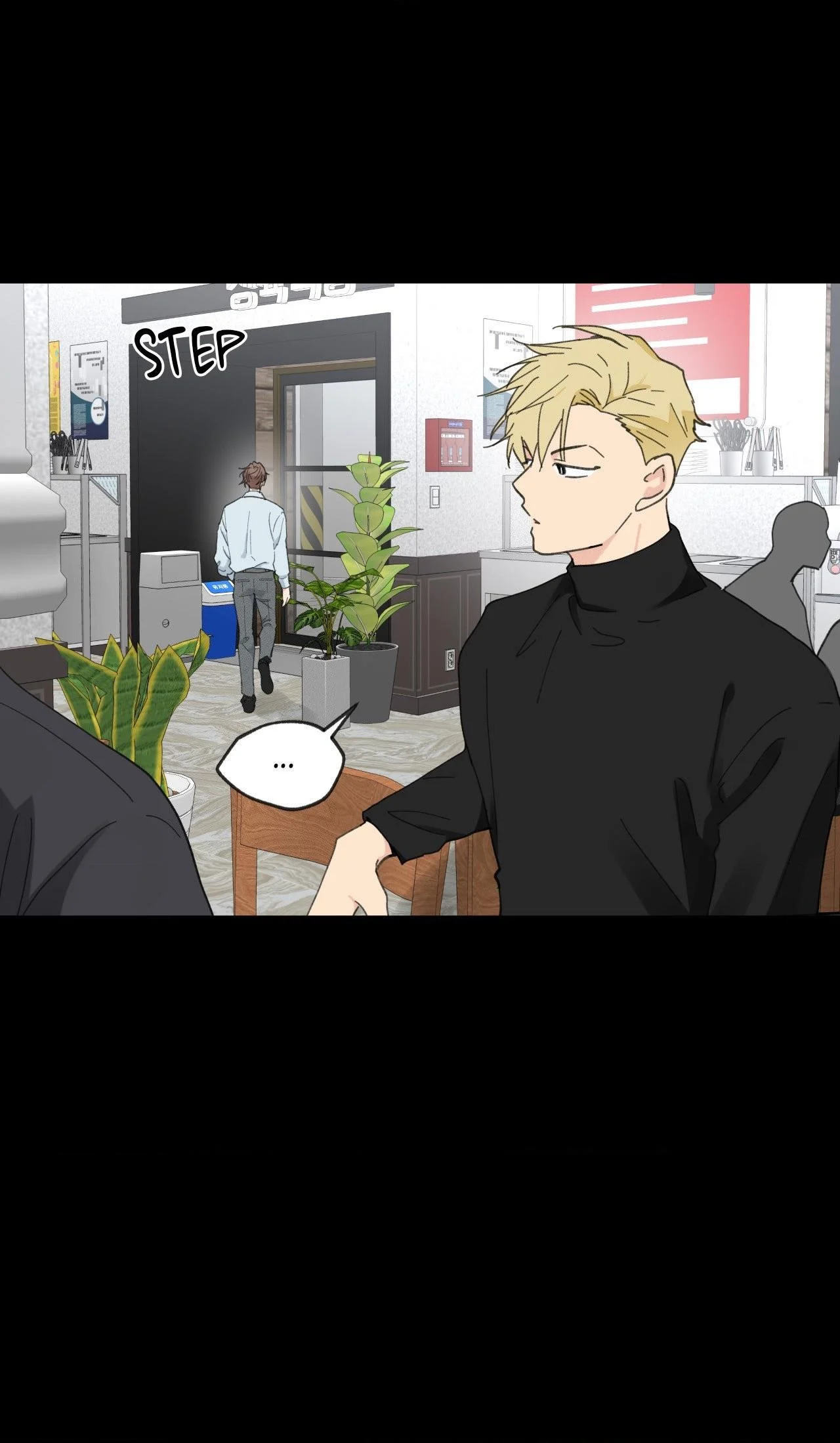 Page 34 of Chapter 104