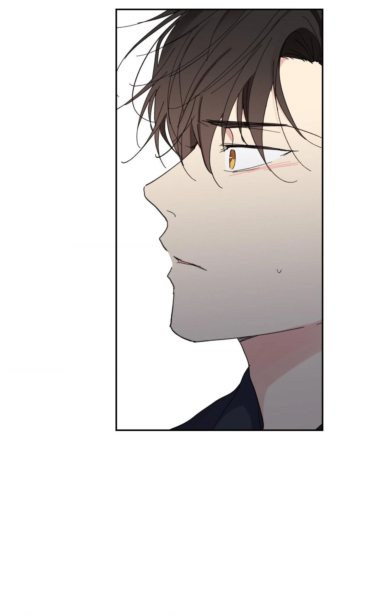 Page 85 of Chapter 104