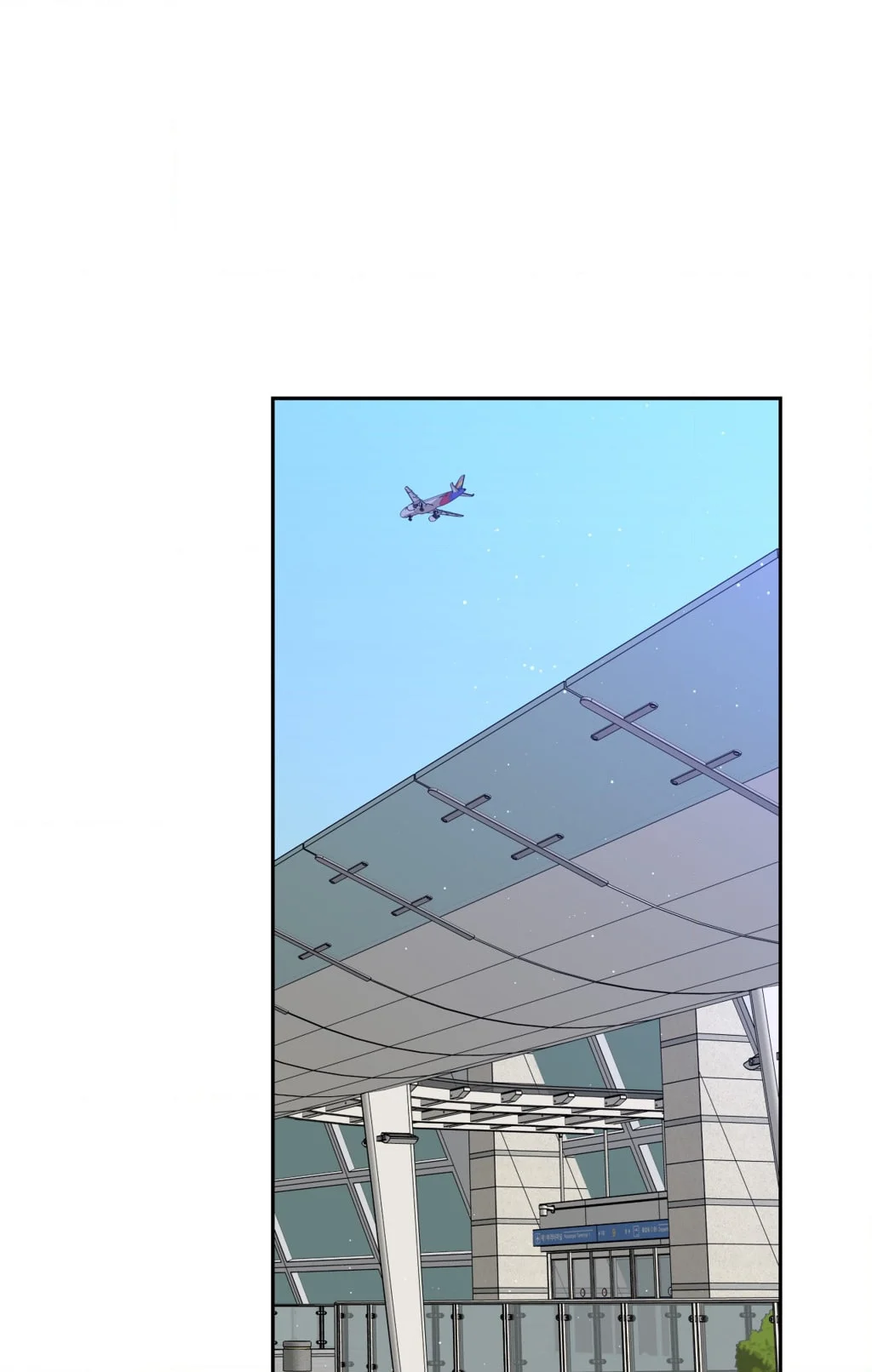 Page 1 of Chapter 105