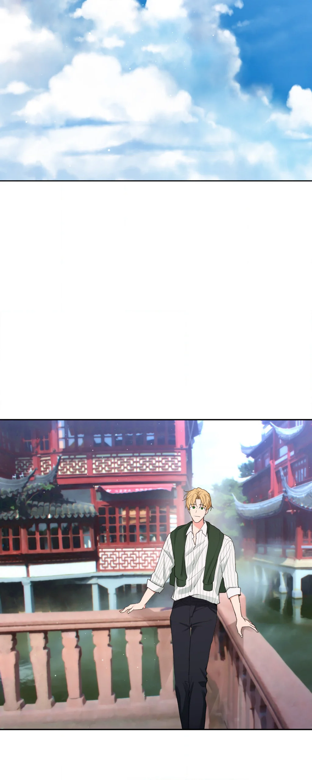 Page 7 of Chapter 105