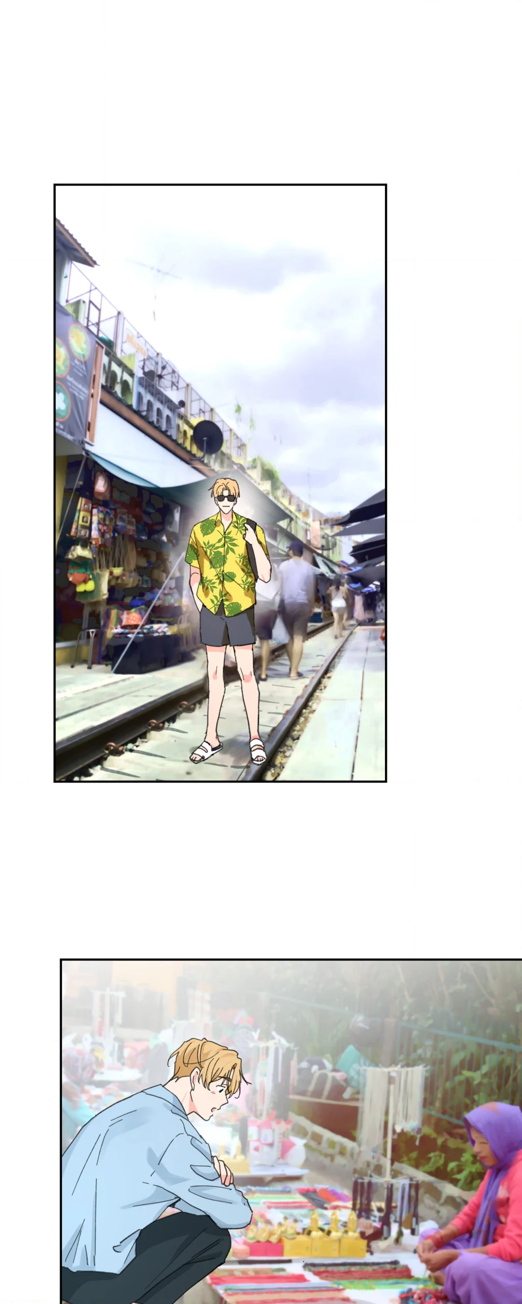 Page 8 of Chapter 105