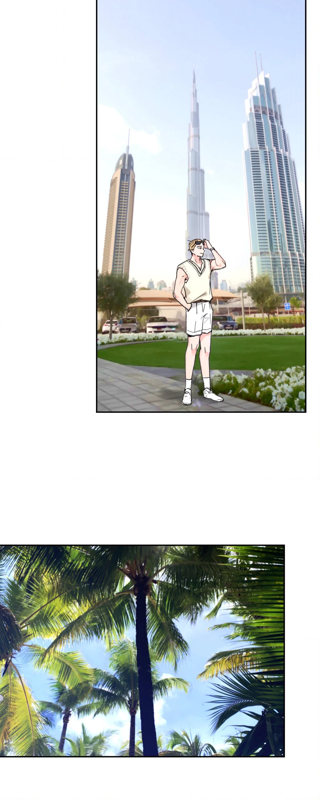 Page 10 of Chapter 105