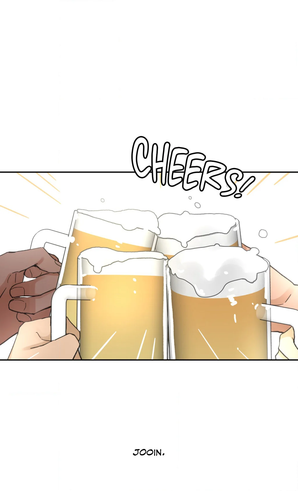 Page 17 of Chapter 105