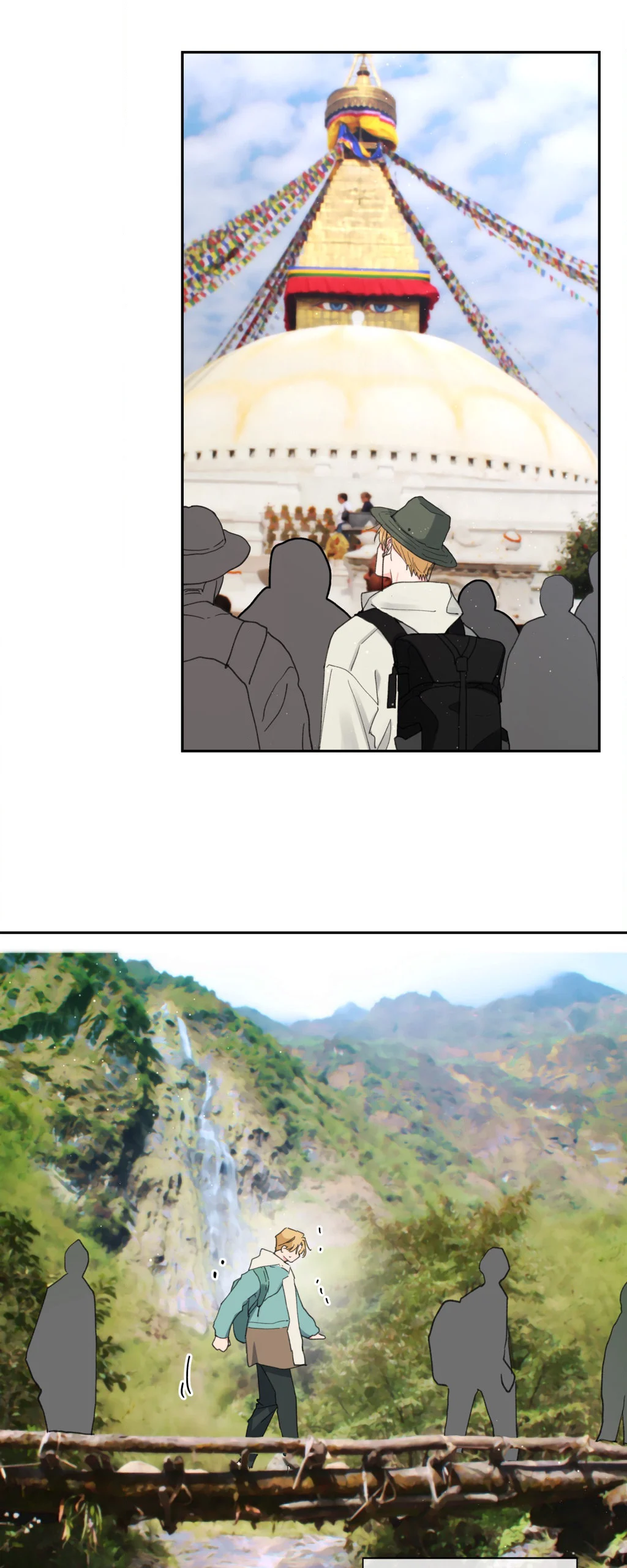 Page 24 of Chapter 105
