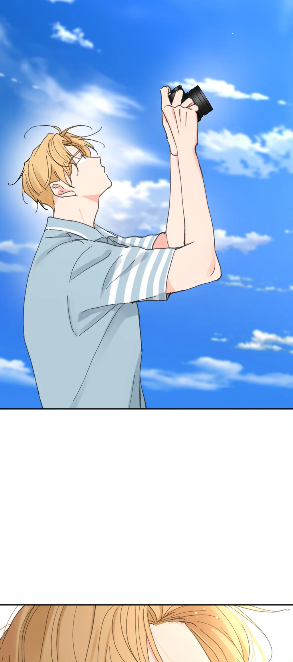 Page 52 of Chapter 105