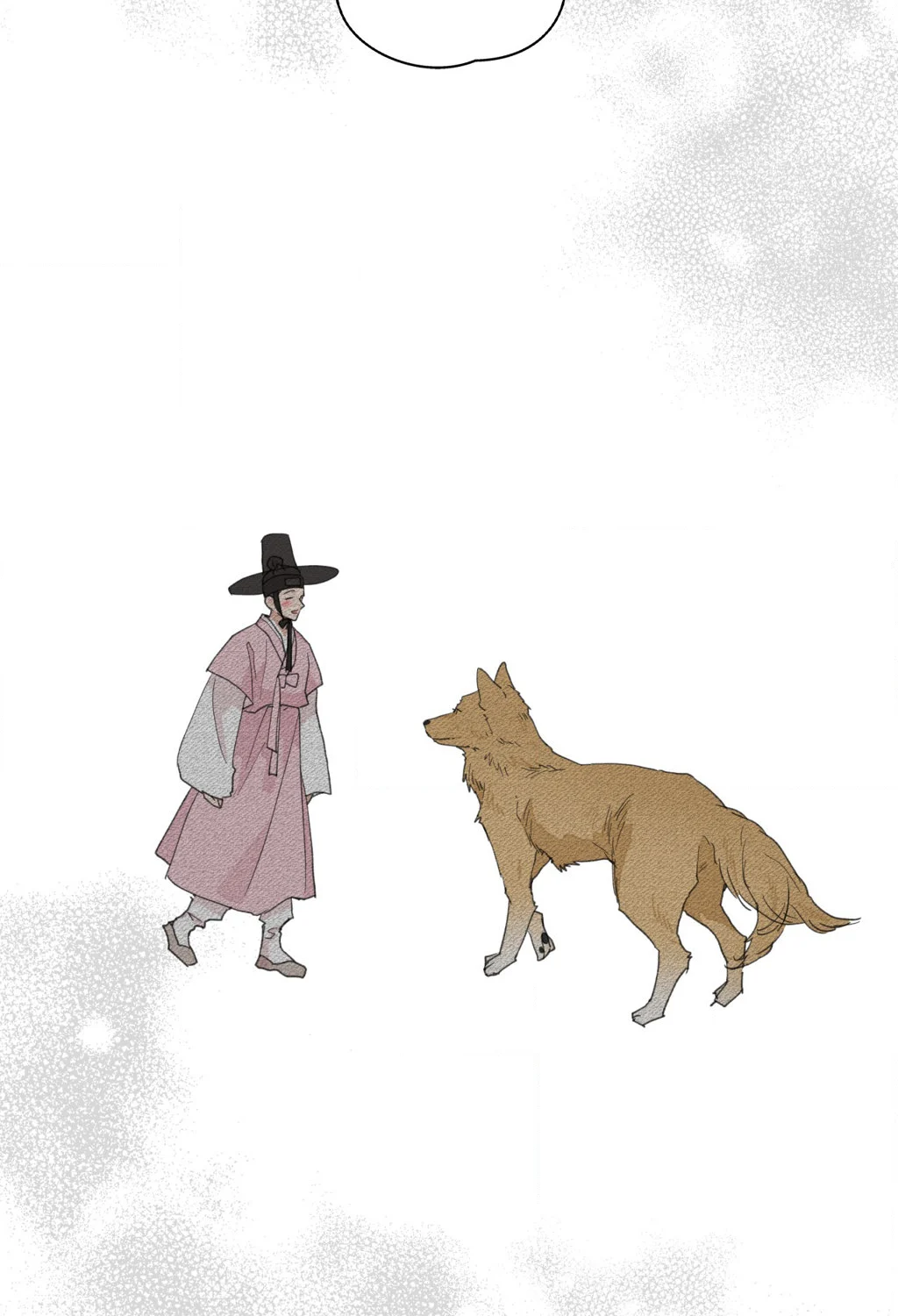 Page 57 of Chapter 105