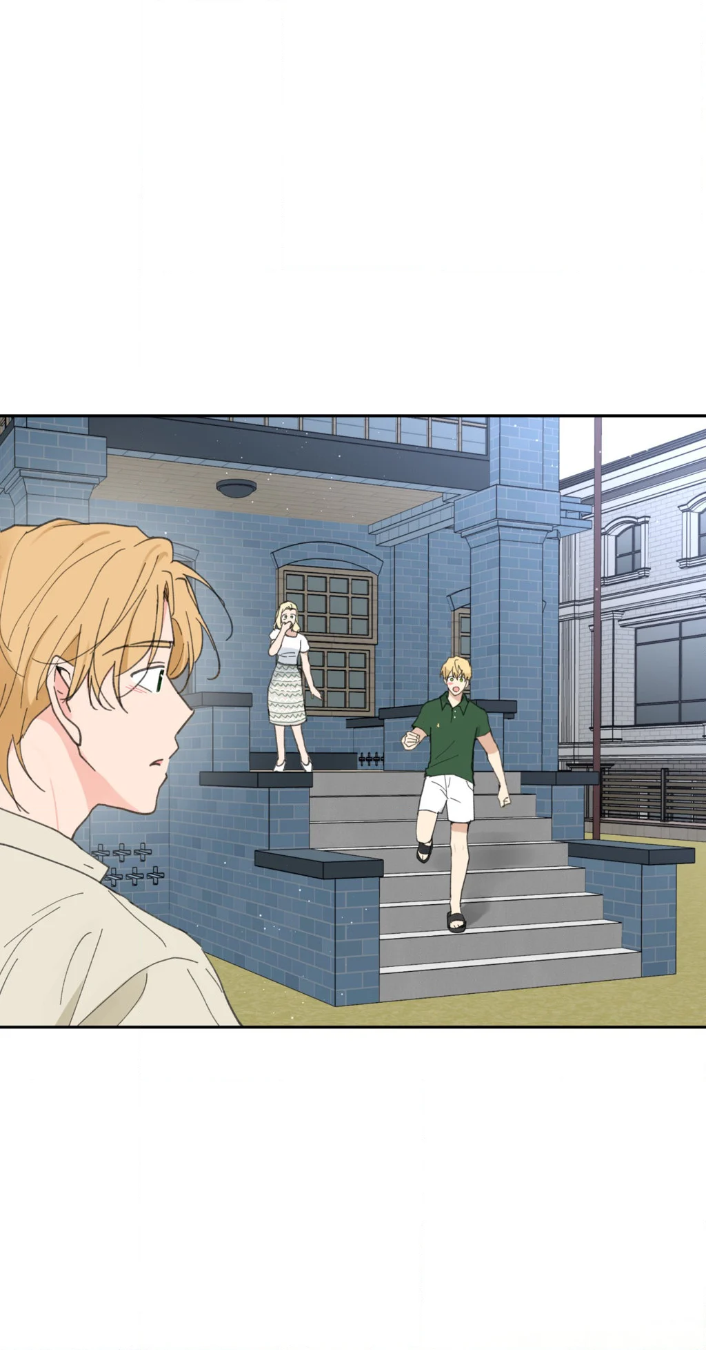 Page 76 of Chapter 105