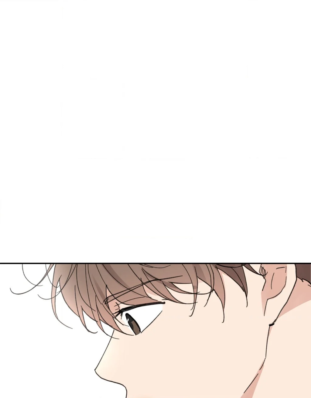 Page 127 of Chapter 106