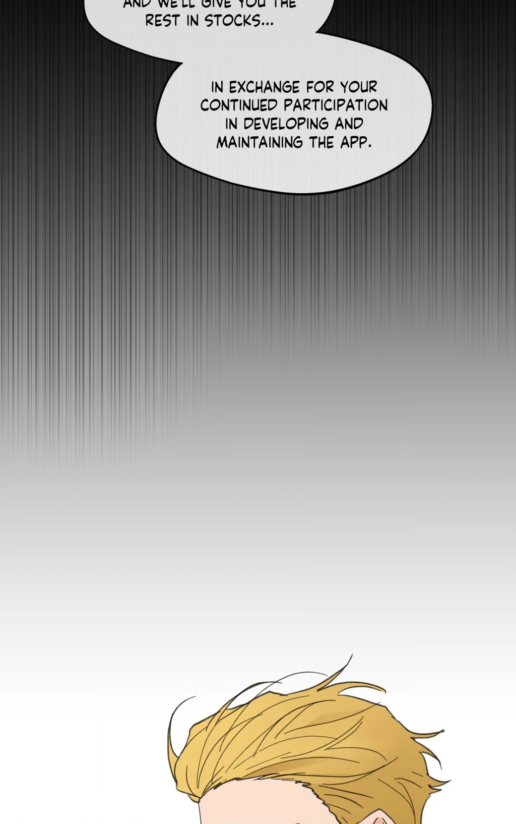Page 17 of Chapter 106