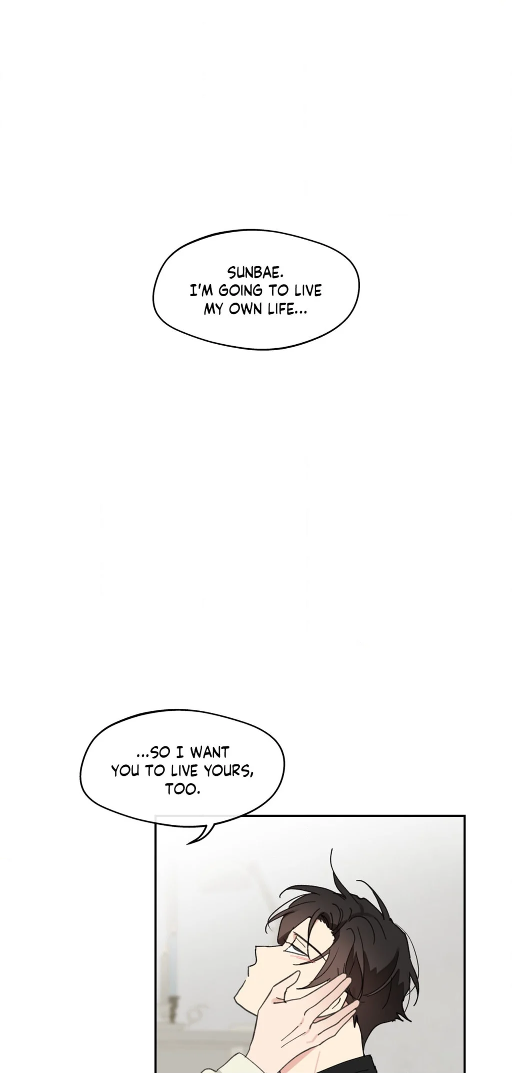 Page 111 of Chapter 107