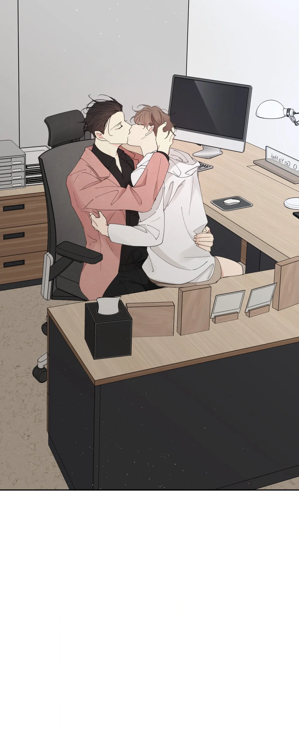 Page 48 of Chapter 107
