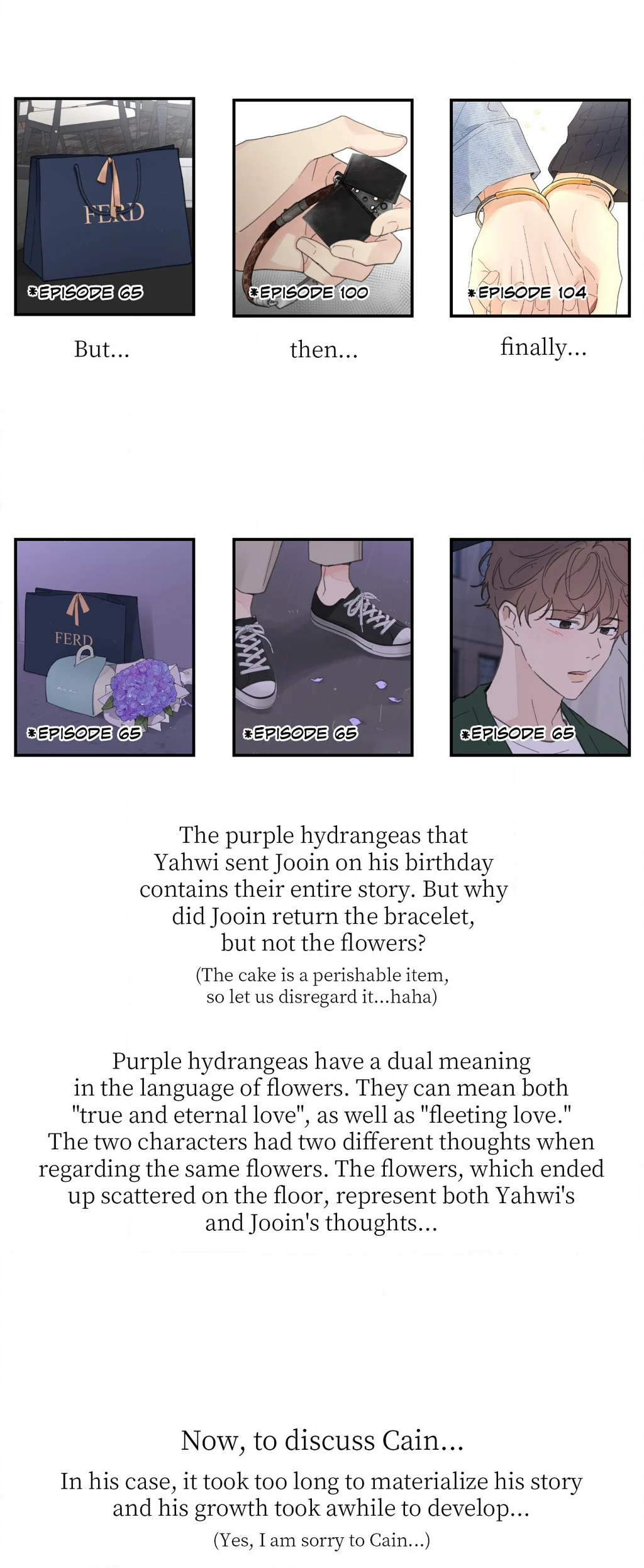 Page 4 of Chapter 107.5