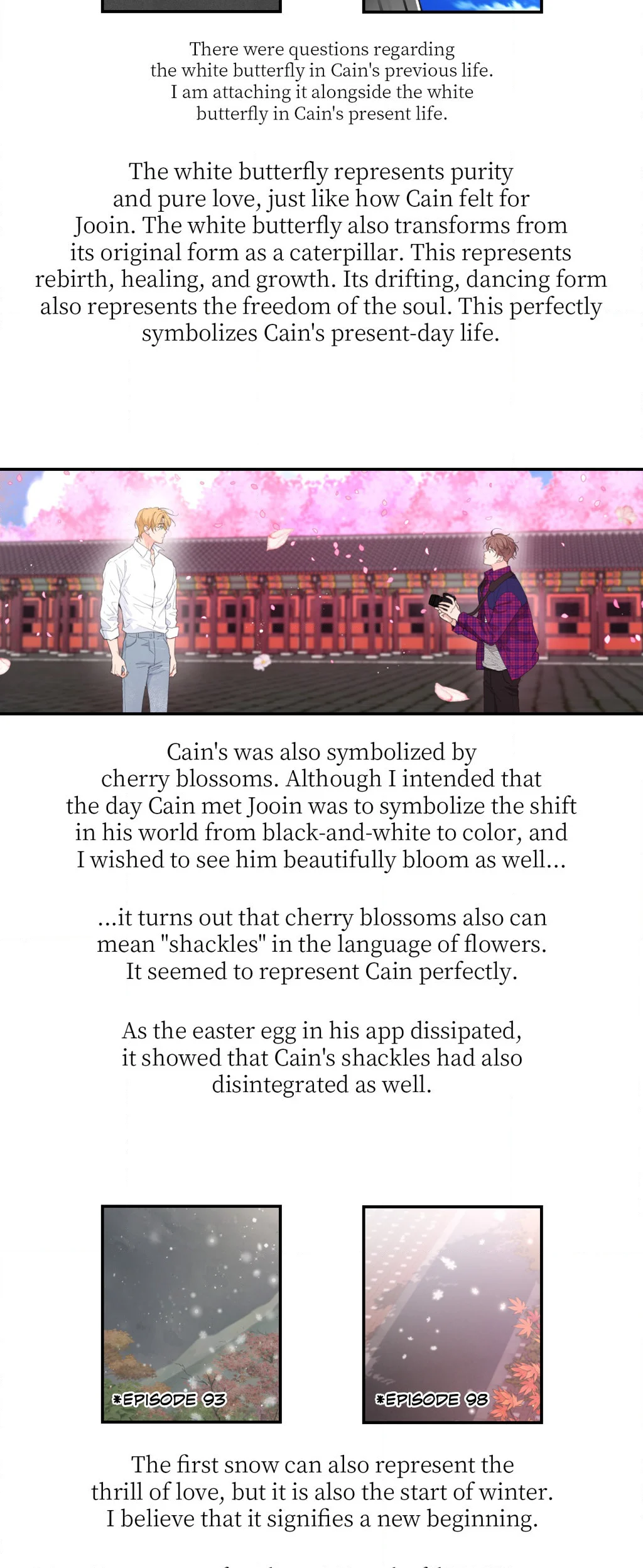 Page 6 of Chapter 107.5