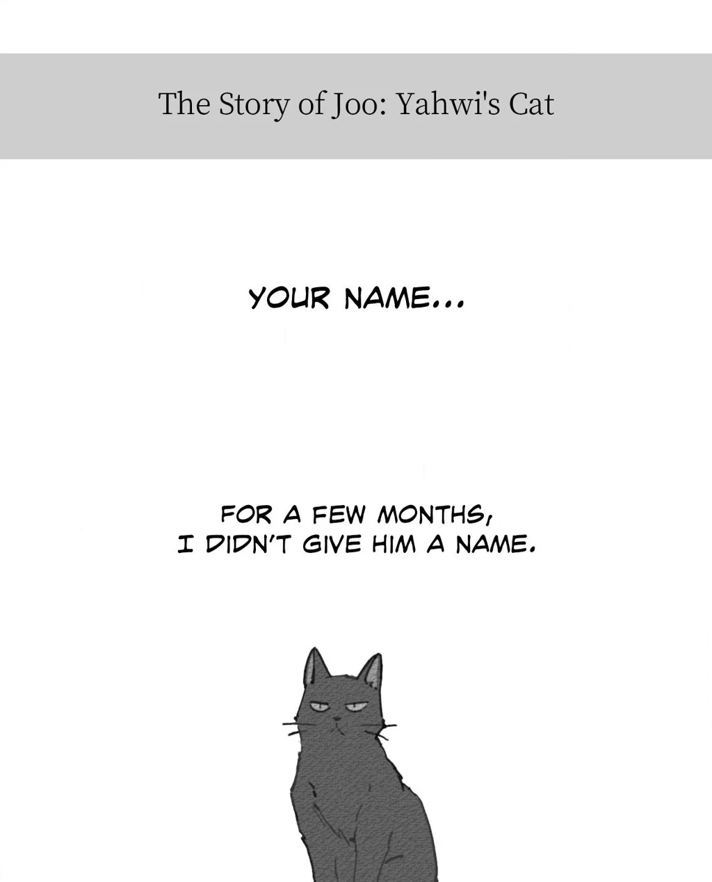 Page 15 of Chapter 107.5