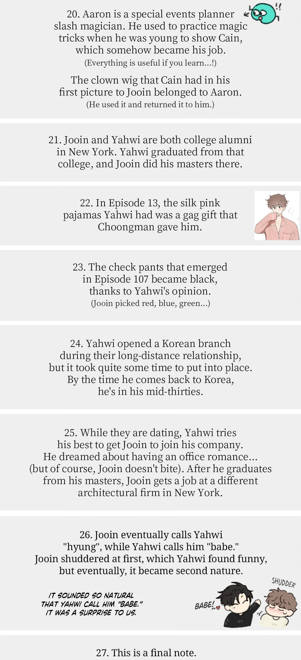 Page 41 of Chapter 107.5