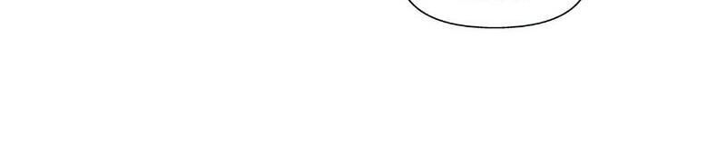 Page 7 of Chapter 32