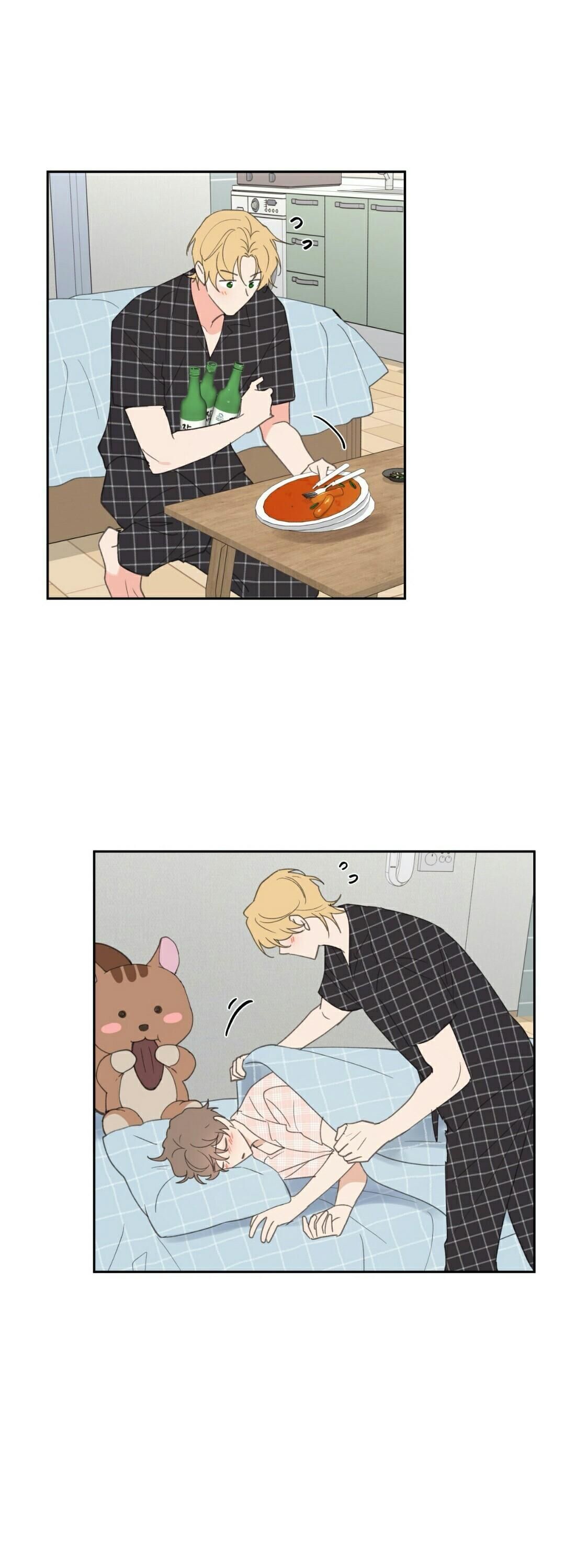 Page 12 of Chapter 45