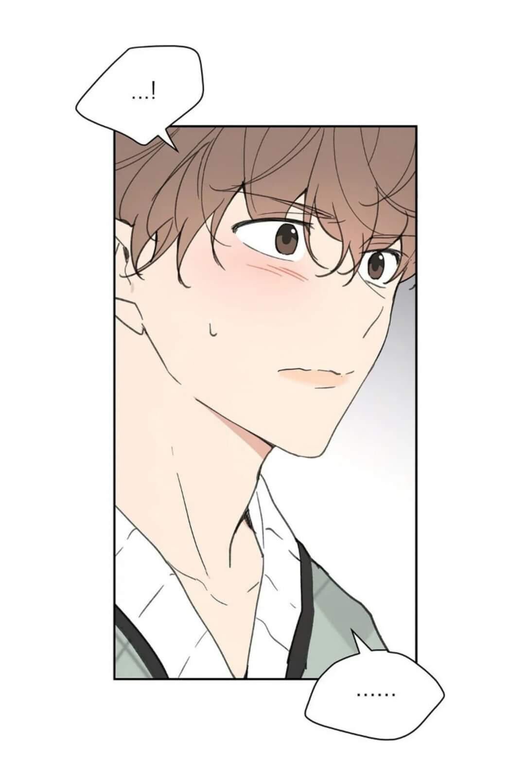 Page 7 of Chapter 50